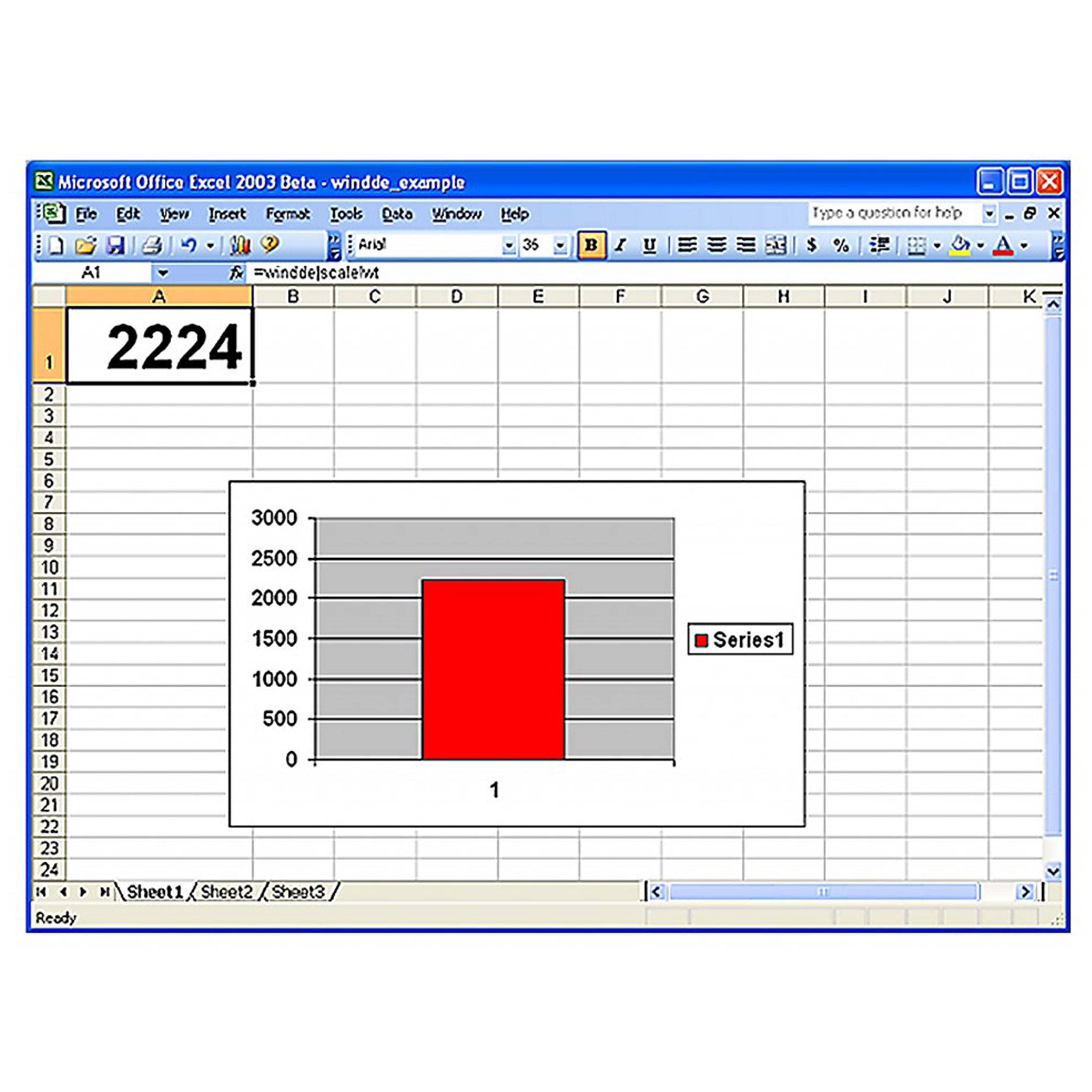 Cardinal Dynamic Data Exchange Server Software
