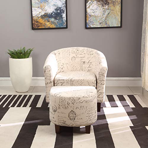 NHI Express Kaden Tub Chair with Ottoman Multi