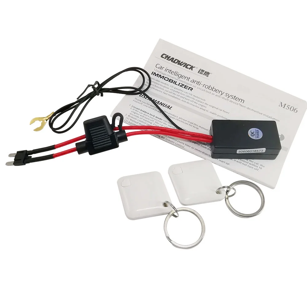 Dazzduo Car Engine Lock, Wireless Immobilizer System, Auto-theft Device