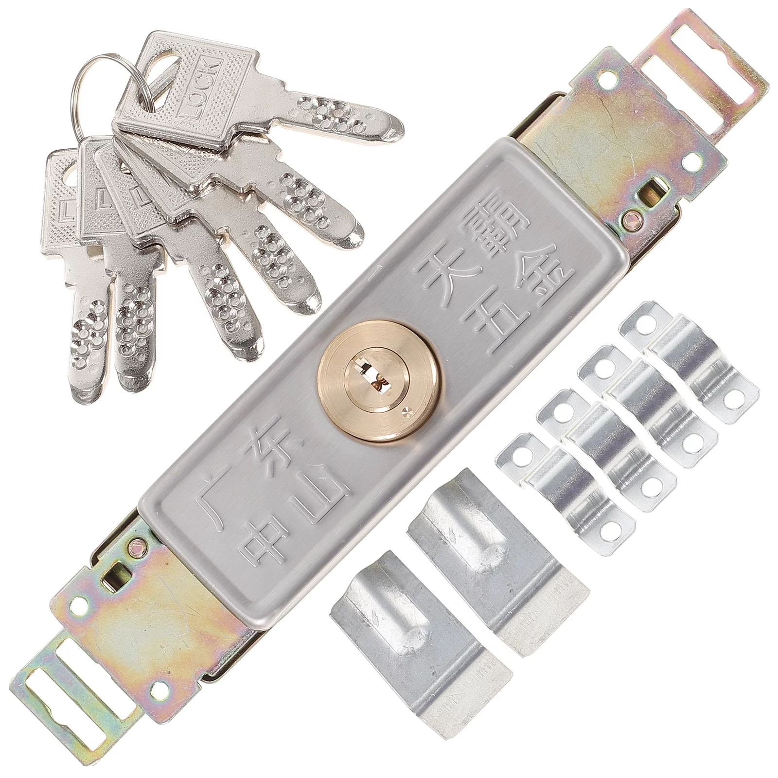 Zonh Roller Shutter Door Lock Key Vertical Latch Garage Security