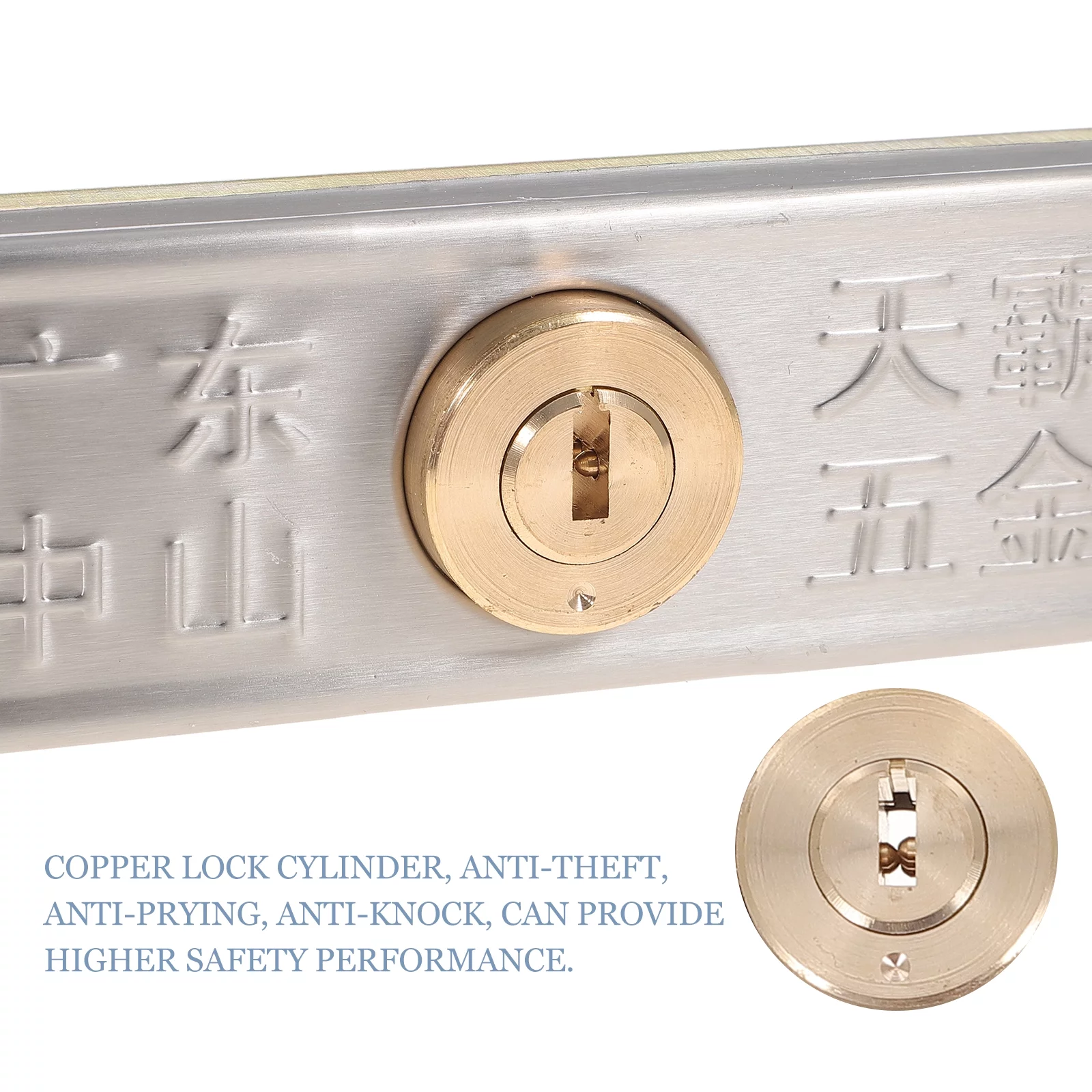 Zonh Roller Shutter Door Lock Key Vertical Latch Garage Security